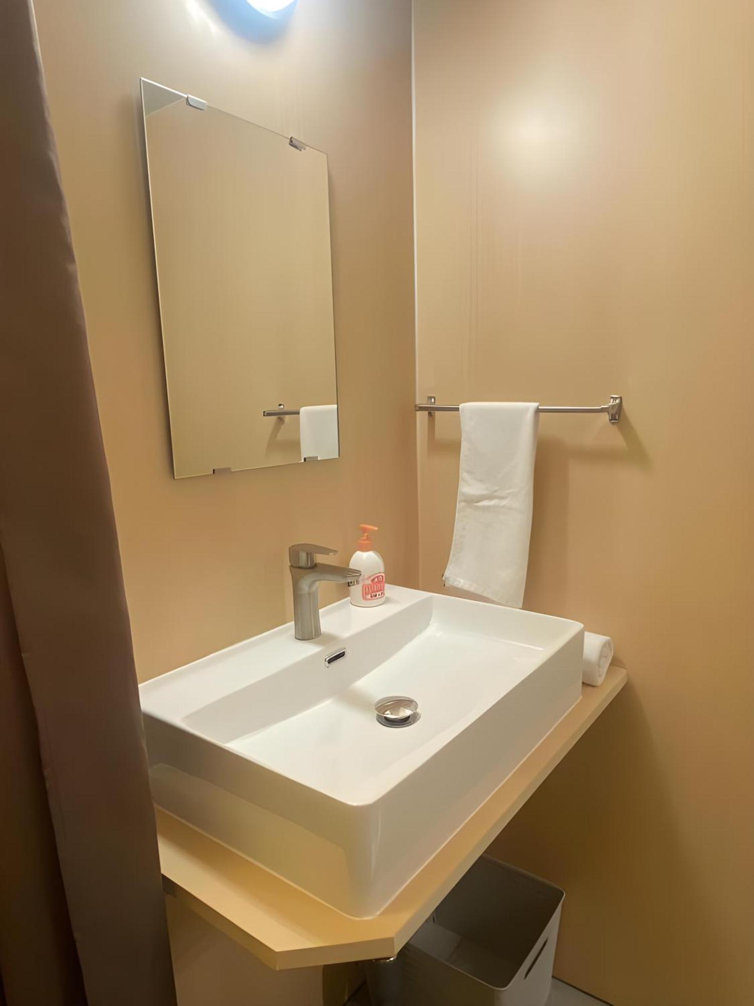 Yaino Teras: Cozy Near Tenjinbashisuji 6-chome Station Holiday home Osaka