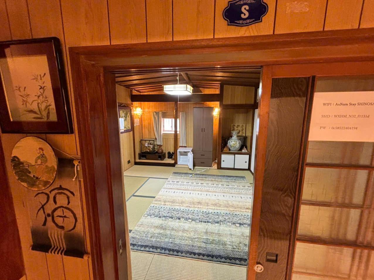Annamstay Shinosaka Js