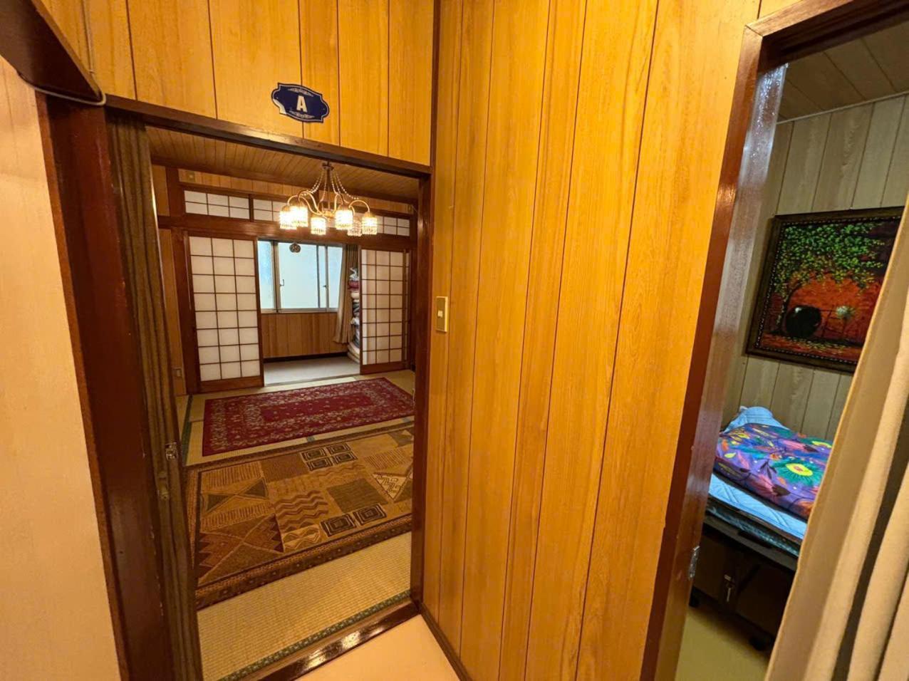 Annamstay Shinosaka Js Guest house *