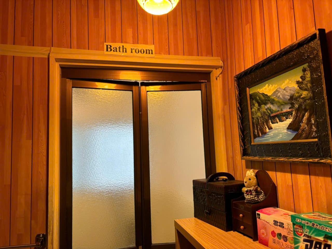 Annamstay Shinosaka Js Guest house
