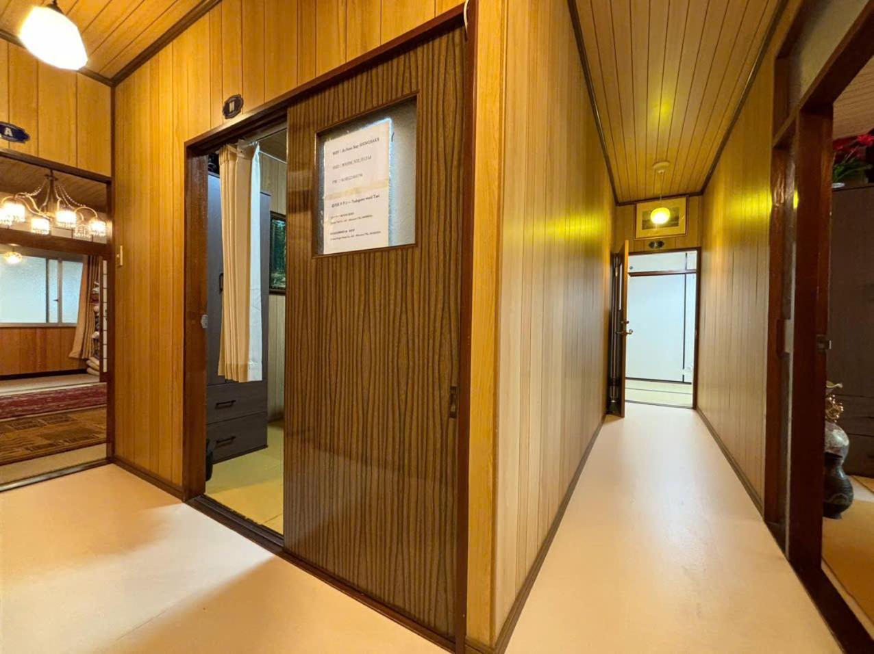 Annamstay Shinosaka Js Guest house *