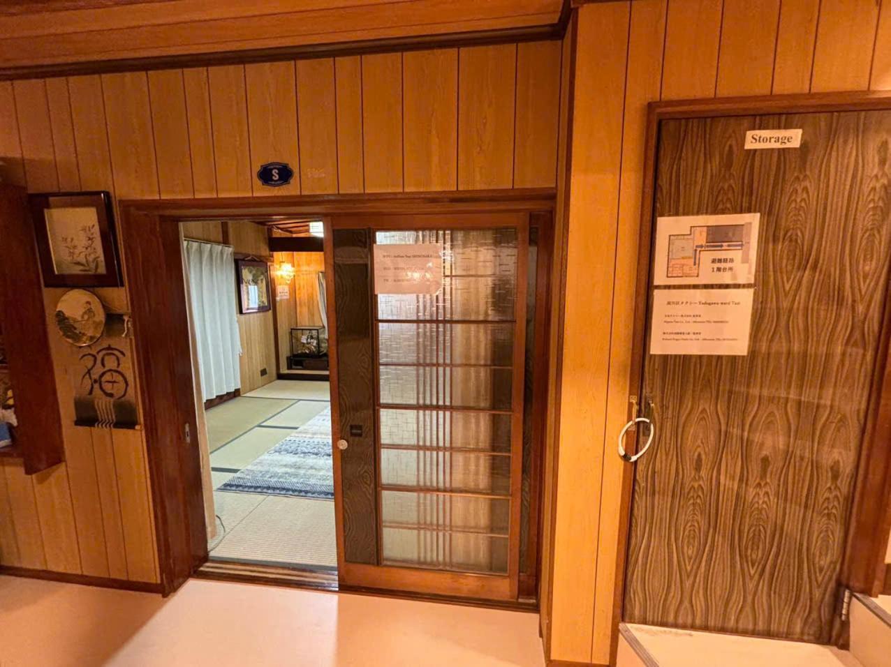 Annamstay Shinosaka Js * Osaka