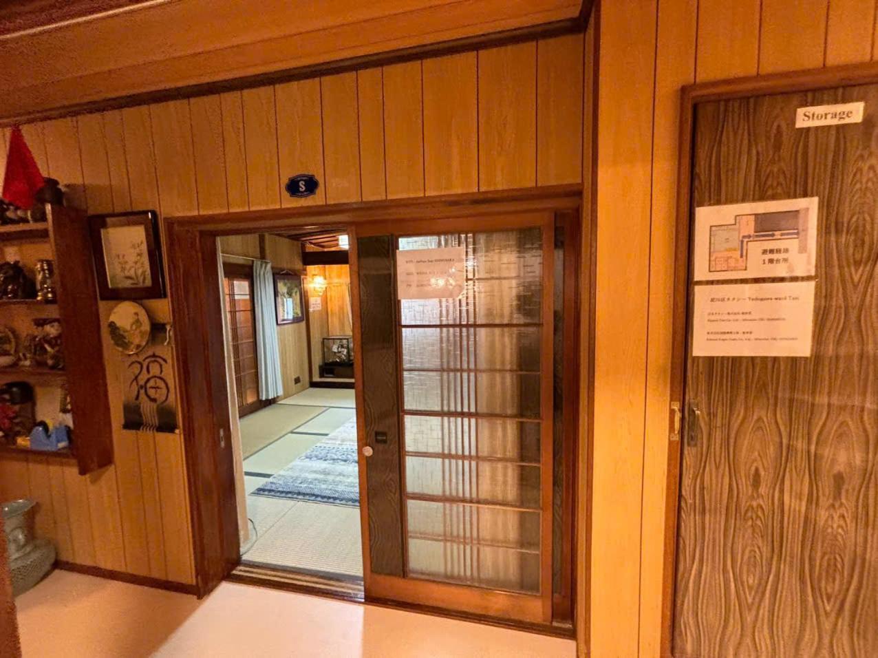 Annamstay Shinosaka Js Guest house