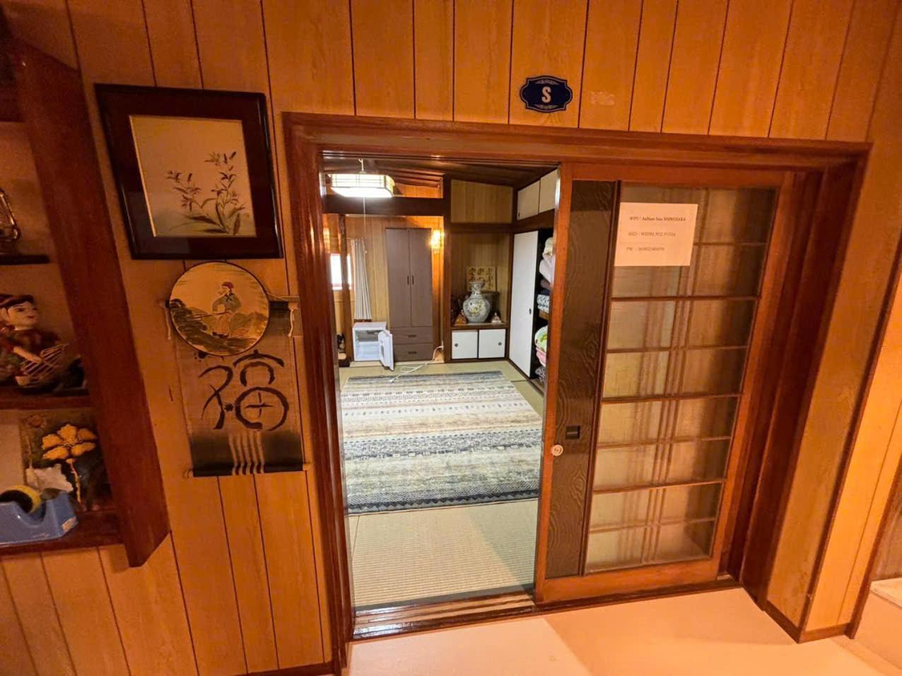 Annamstay Shinosaka Js Osaka