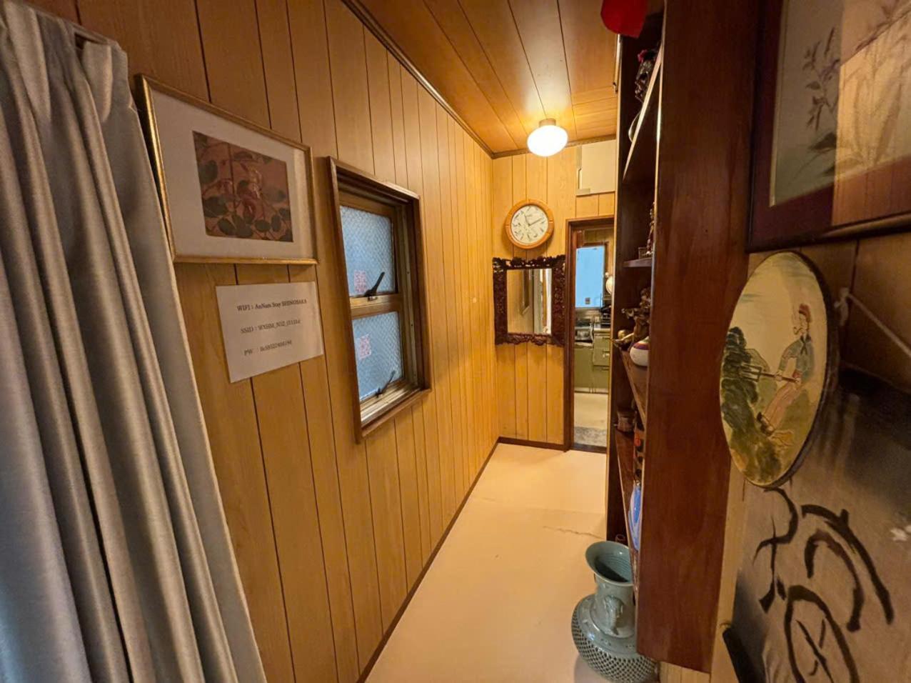 Guest house Annamstay Shinosaka Js