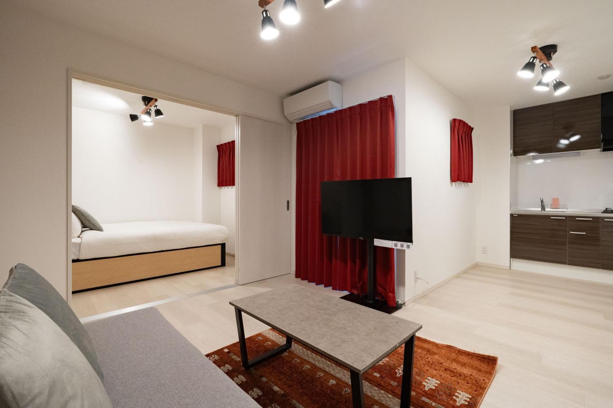Apartamento Rufura Fukushima