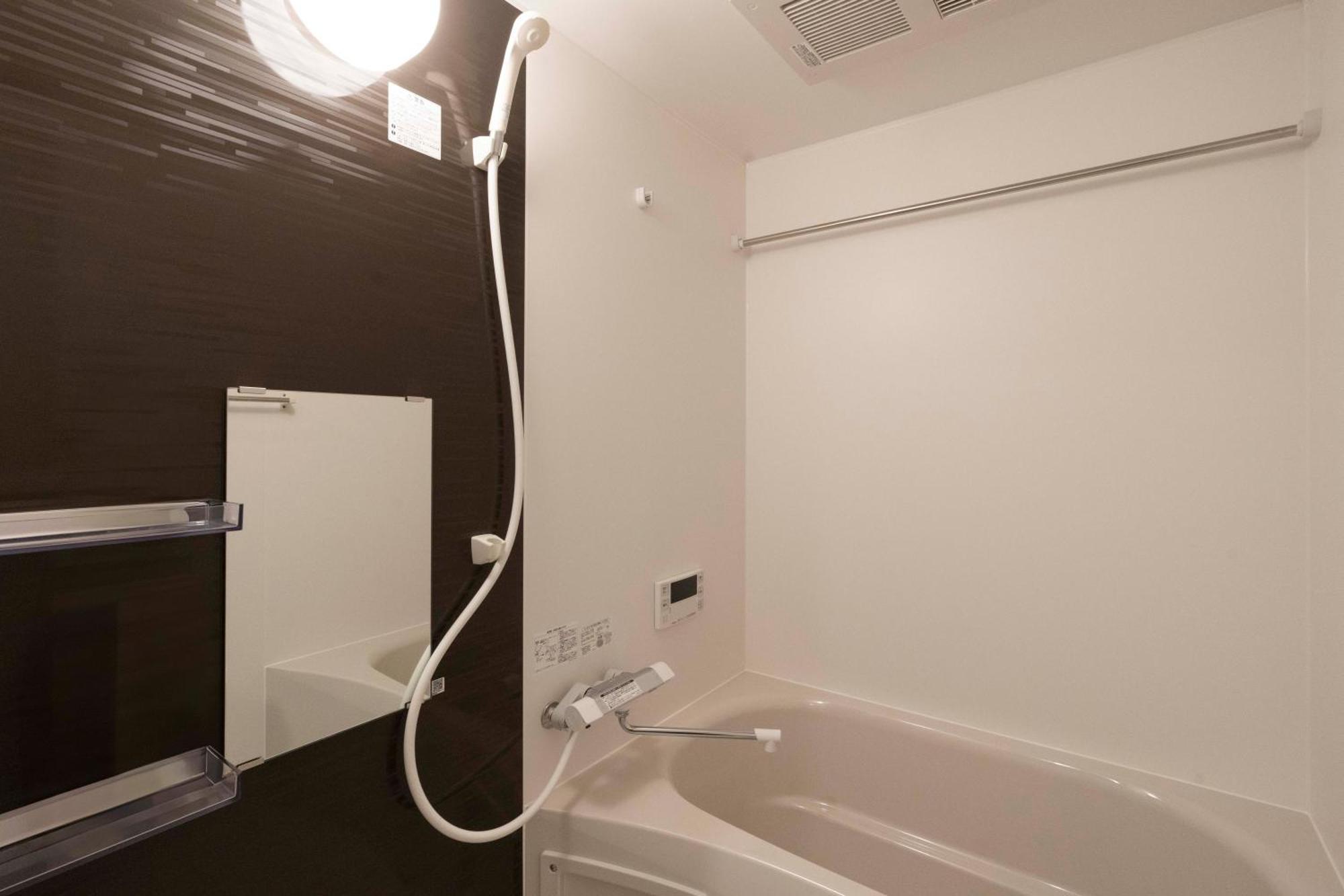 Apartamento Rufura Fukushima