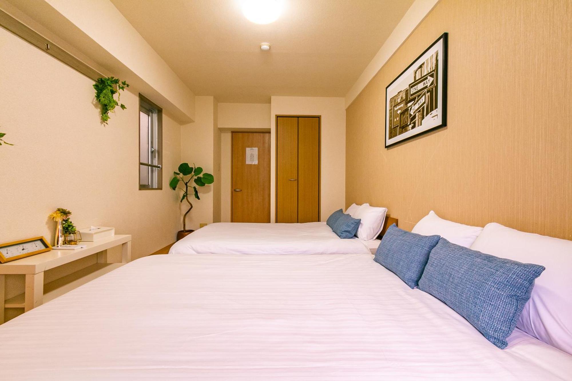 Ms59 Comfort Sakuragawa Apartment