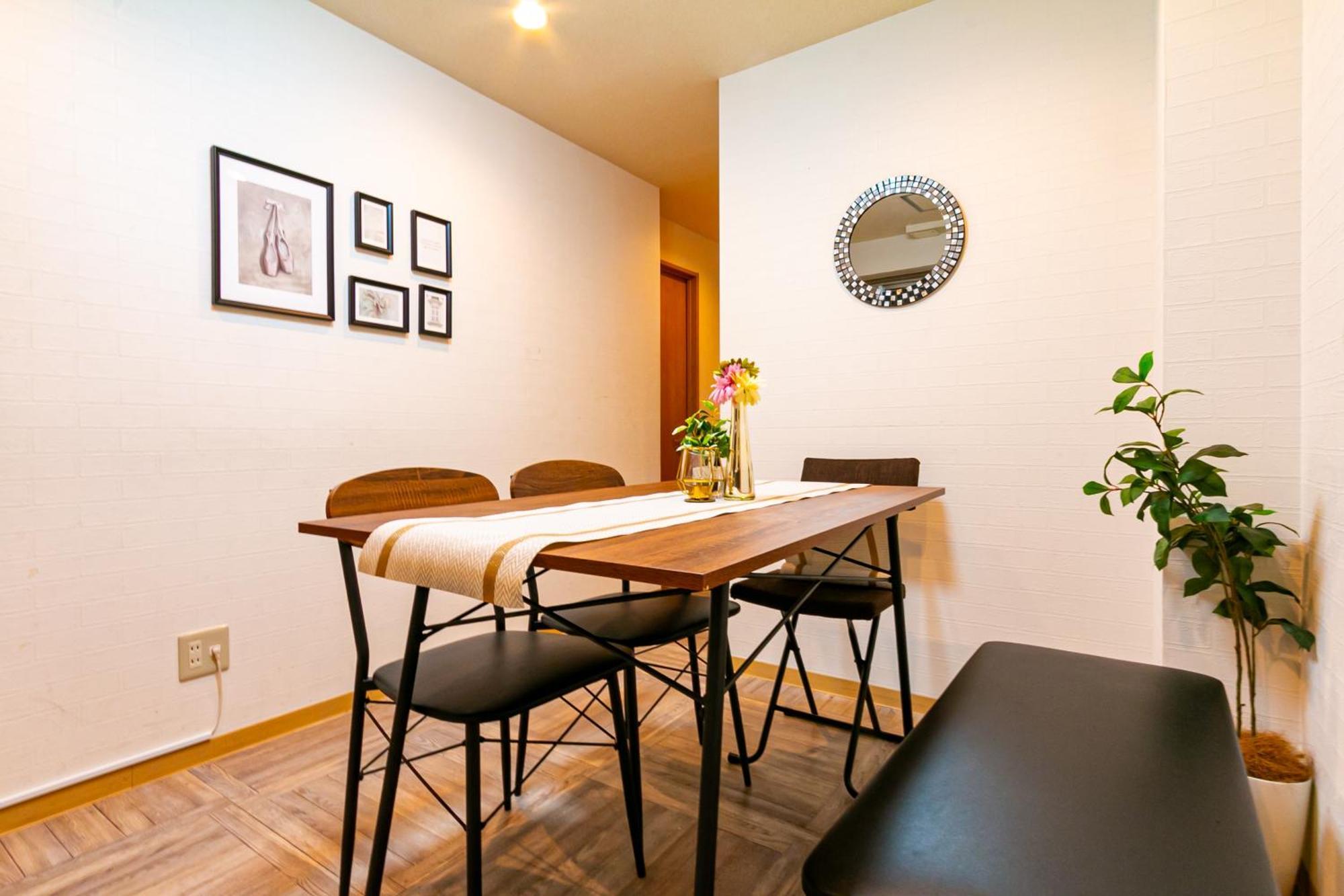 Apartment Ms59 Comfort Sakuragawa Osaka
