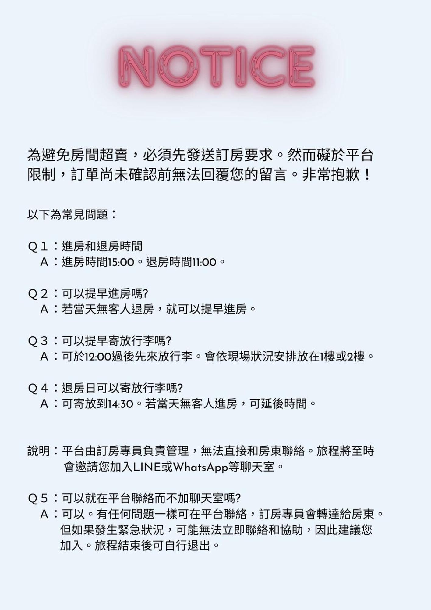 Apartment Ohana 大阪難波館234f 含衛浴套房 *
