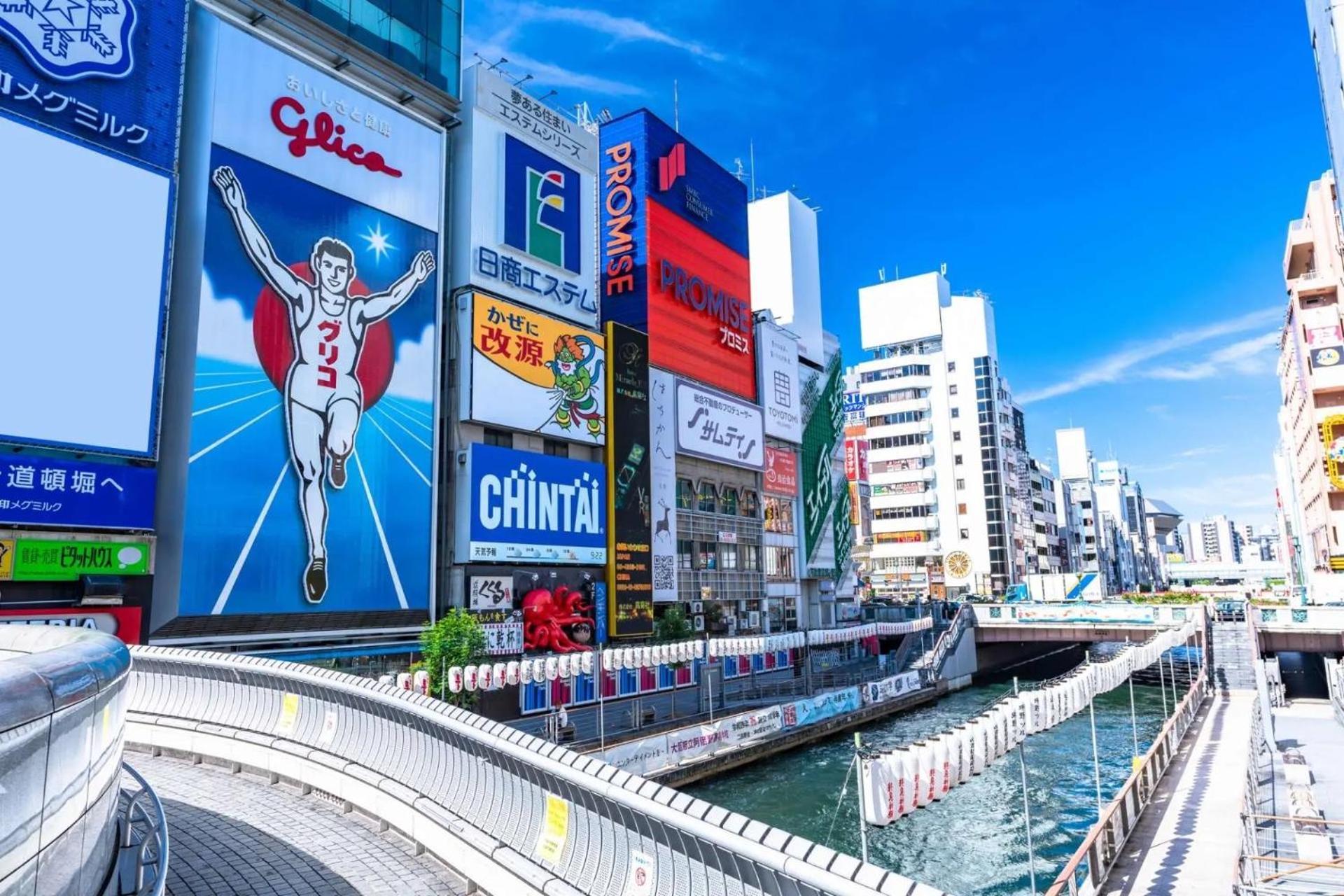 心斋桥7分钟难波1站路meenohome幸せ独享整幢房屋机场直达亲子民宿 Osaka