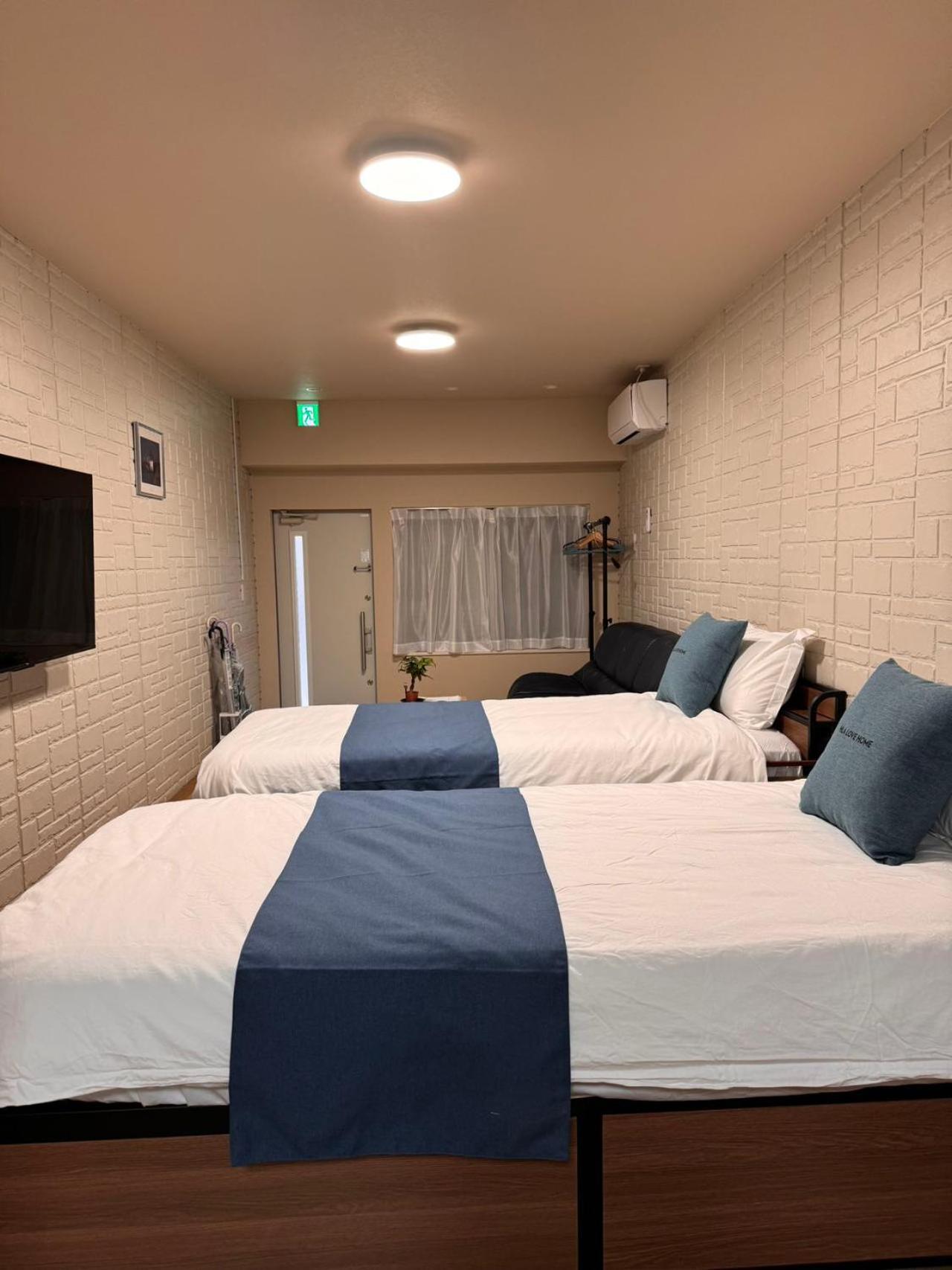 Comfy House Namba Pousada *
