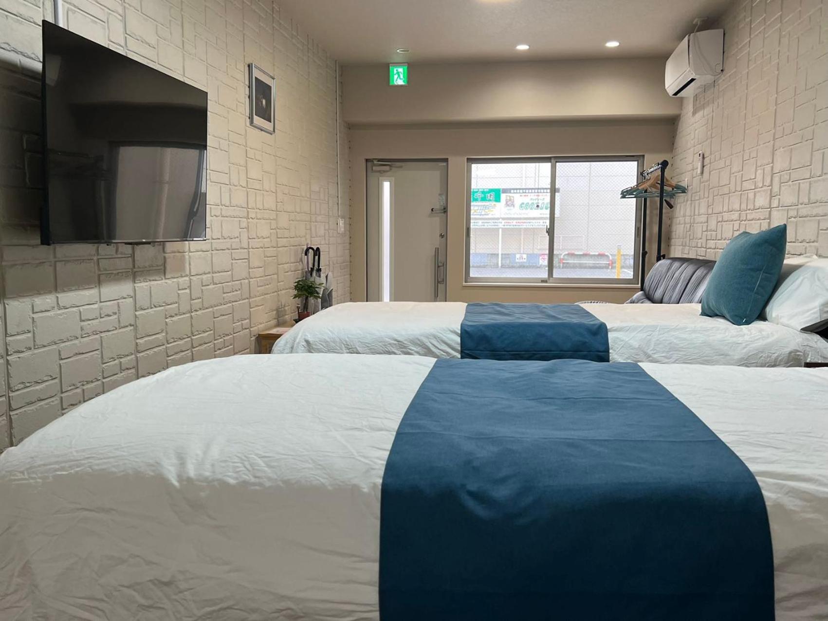 Comfy House Namba Pousada *