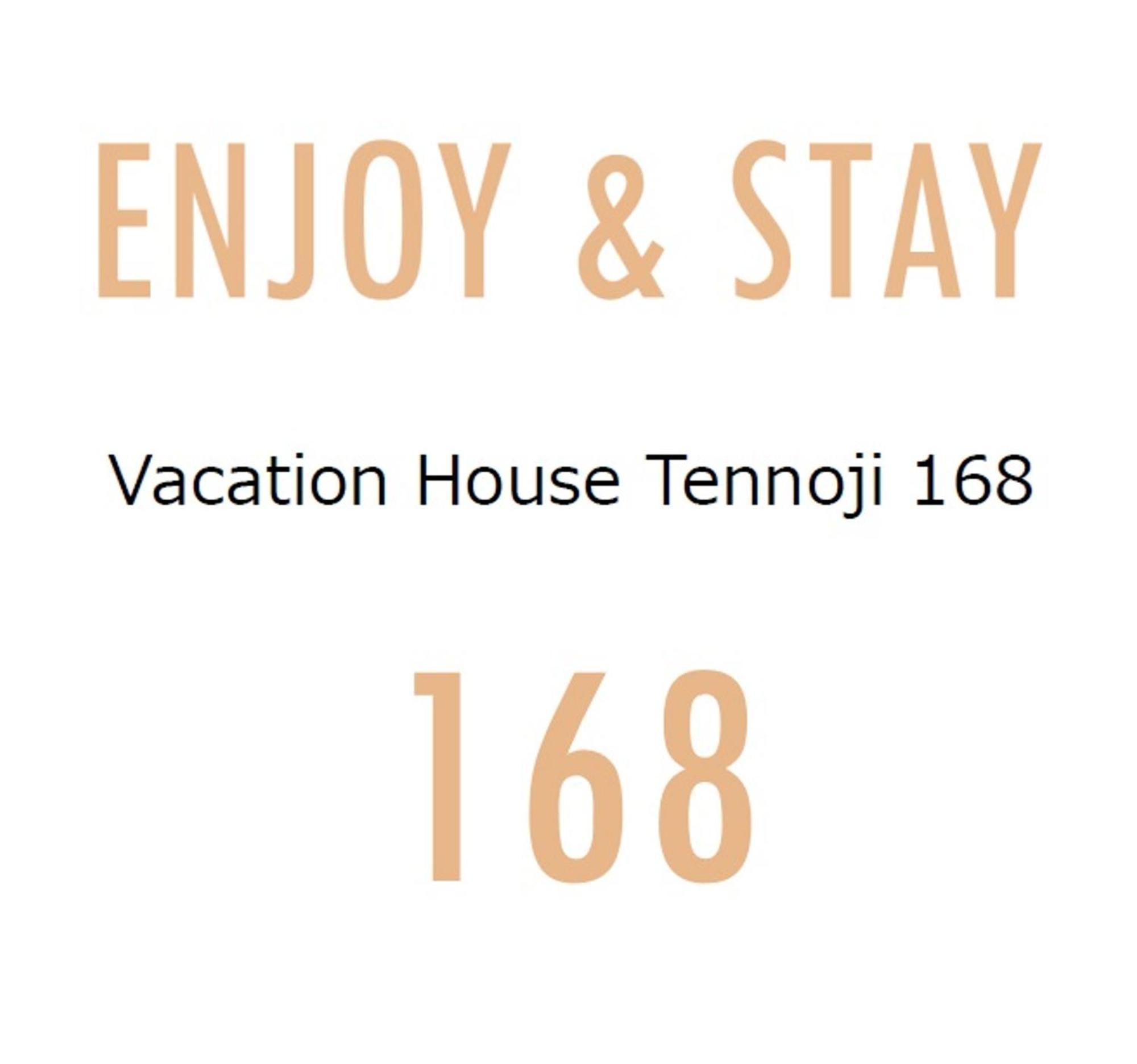 Tennoji 168, Holiday home *