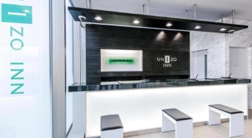 Hotel Four Points Flex By Sheraton Shin 3*