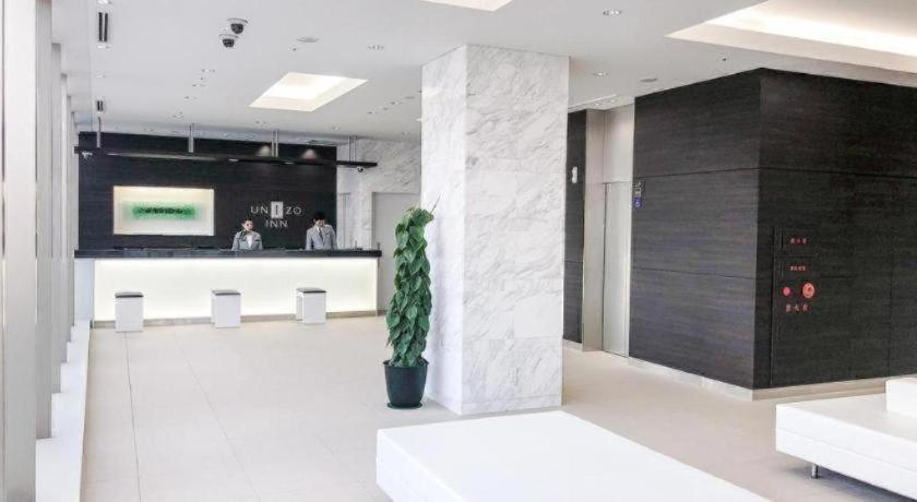 Hotel Four Points Flex By Sheraton Shin Osaka