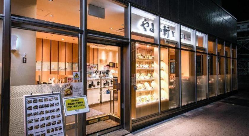 Four Points Flex By Sheraton Shin Osaka