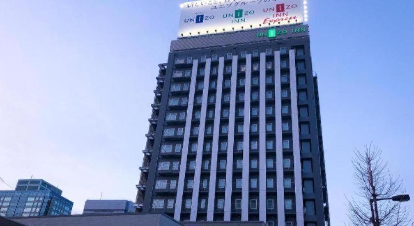 Four Points Flex By Sheraton Shin Hotel 3*