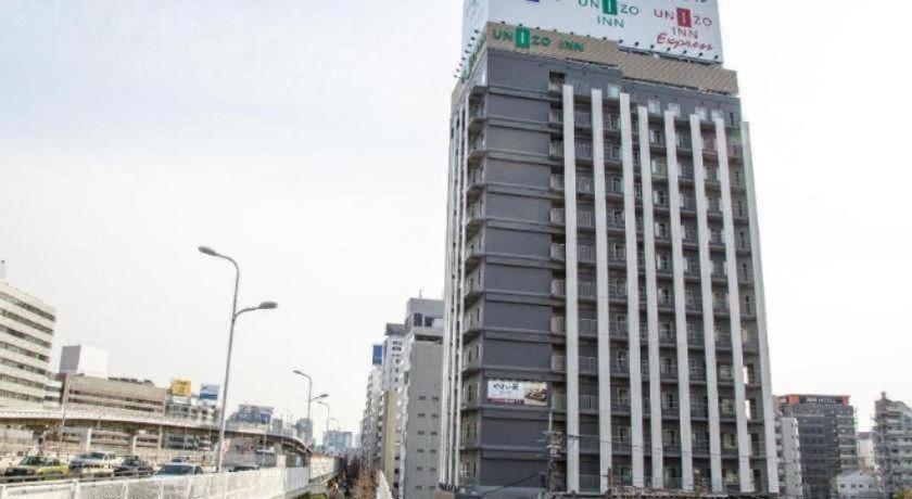 Hotel Four Points Flex By Sheraton Shin 3*