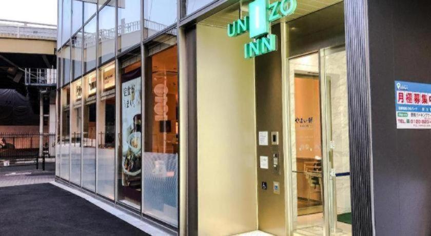 Hotel Four Points Flex By Sheraton Shin Osaka