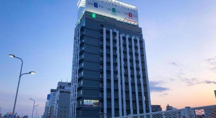 Four Points Flex By Sheraton Shin