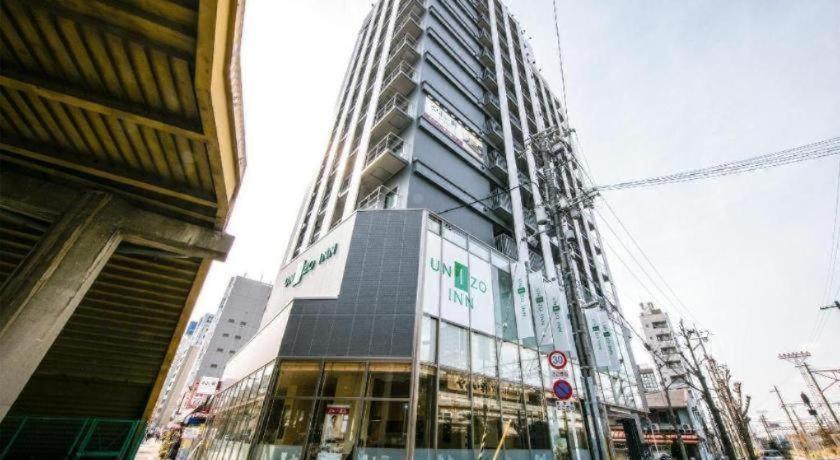Four Points Flex By Sheraton Shin Hotel 3*