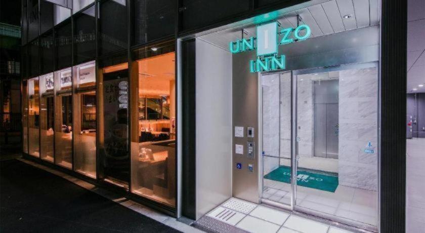 Four Points Flex By Sheraton Shin 3*