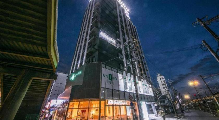 Four Points Flex By Sheraton Shin Osaka