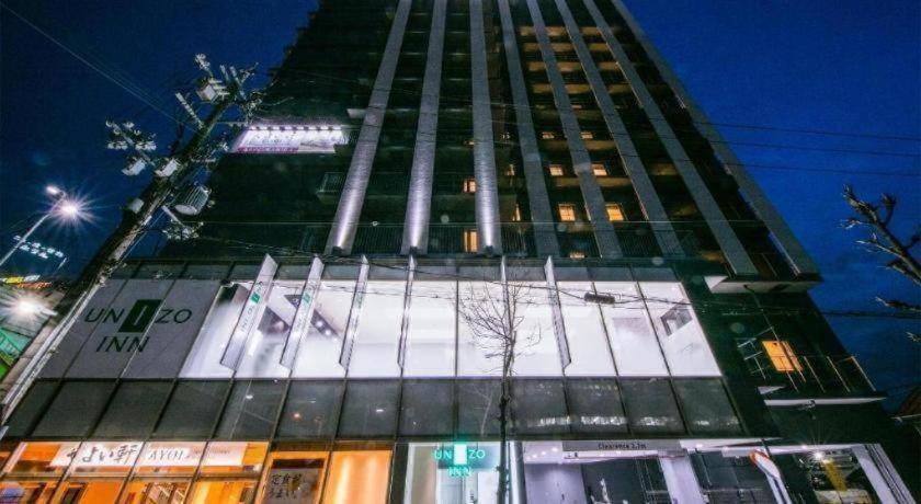 Hotel Four Points Flex By Sheraton Shin 3*