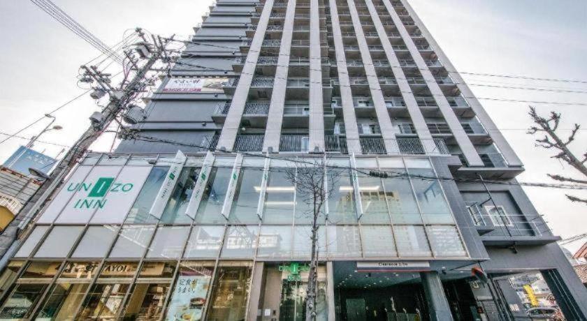Hotel Four Points Flex By Sheraton Shin Osaka