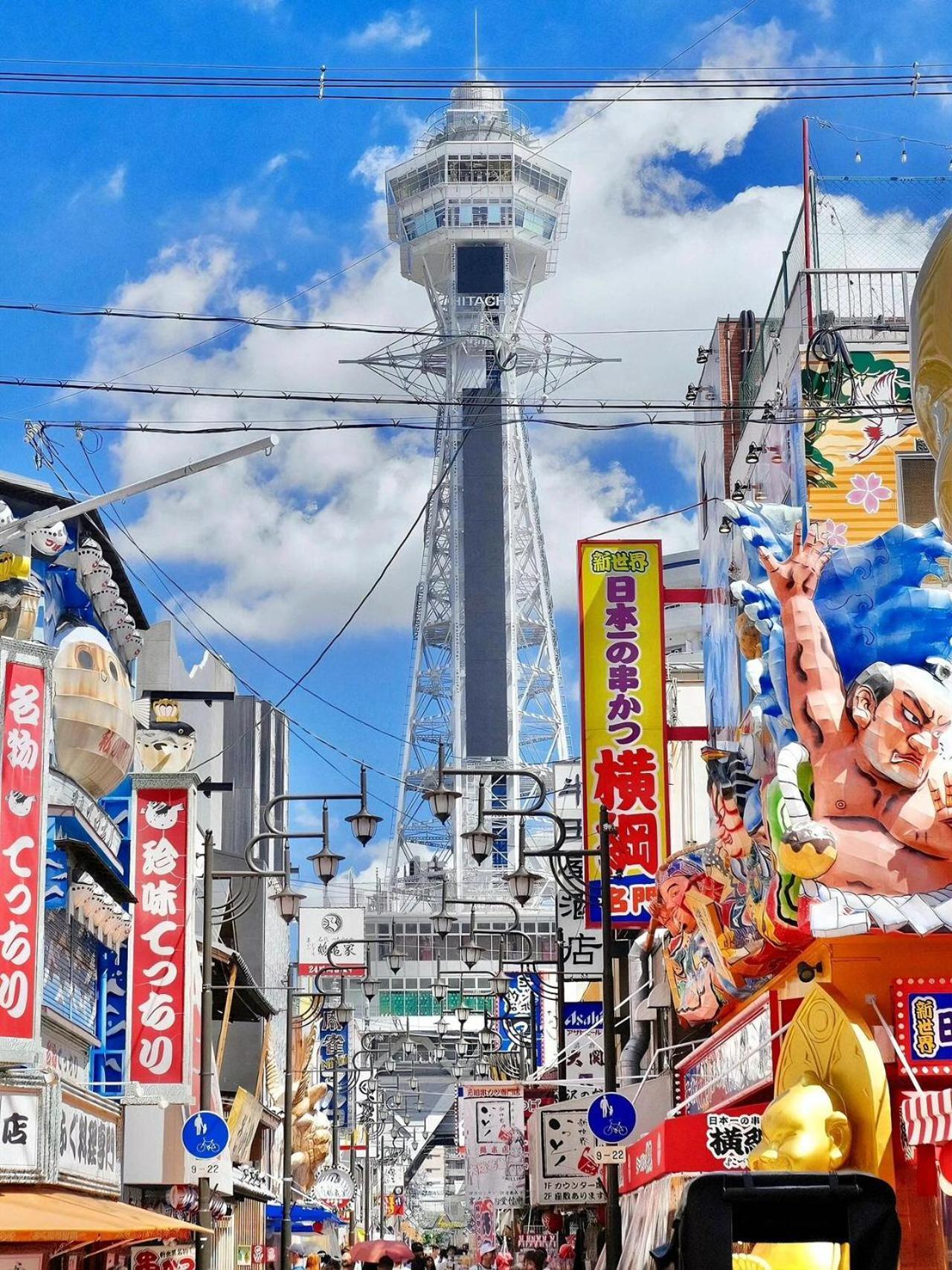 Apartment Sun生2番館301室 Osaka