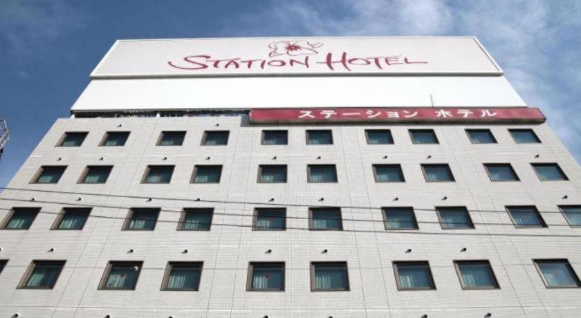 Shin Station Annex Hotel Osaka