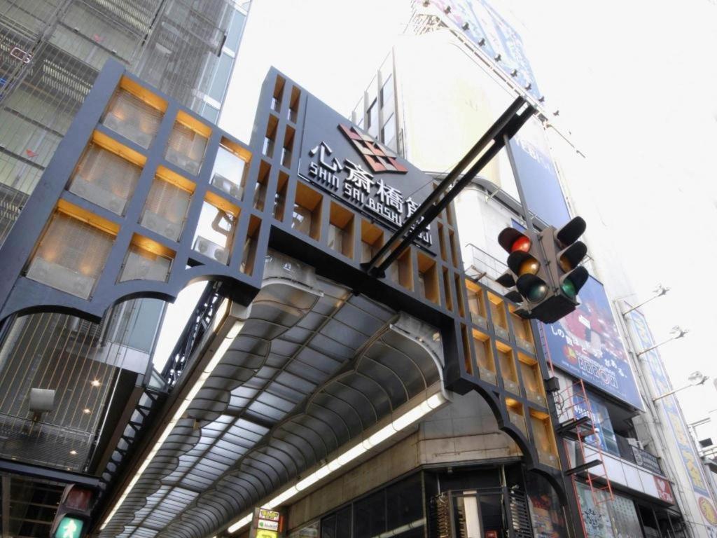Hotel Shin Station Annex Osaka