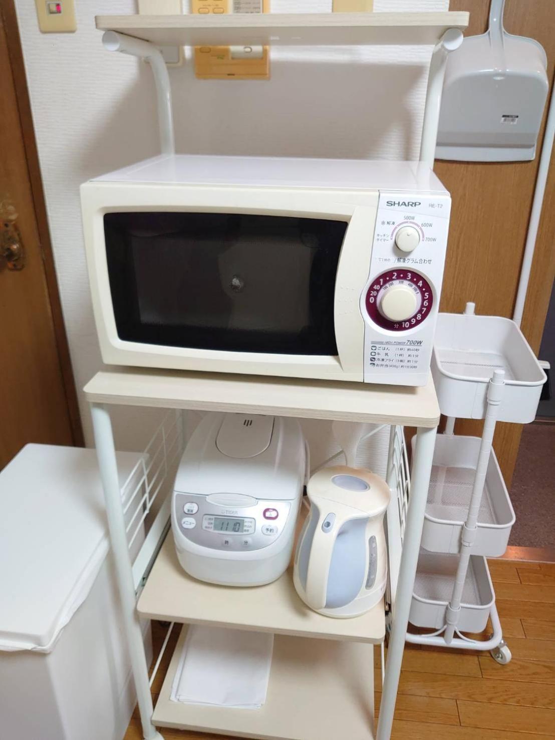 Minpaku Plaza 501 Apartment *