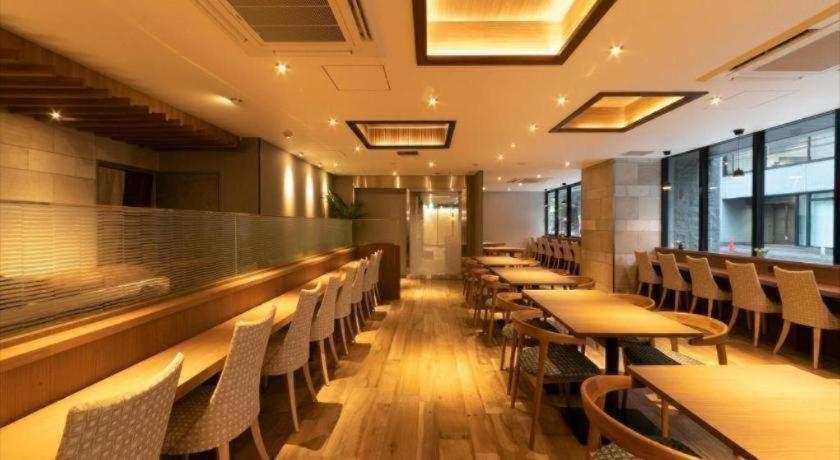 Garner Honmachi Station By Ihg Hotel 3*
