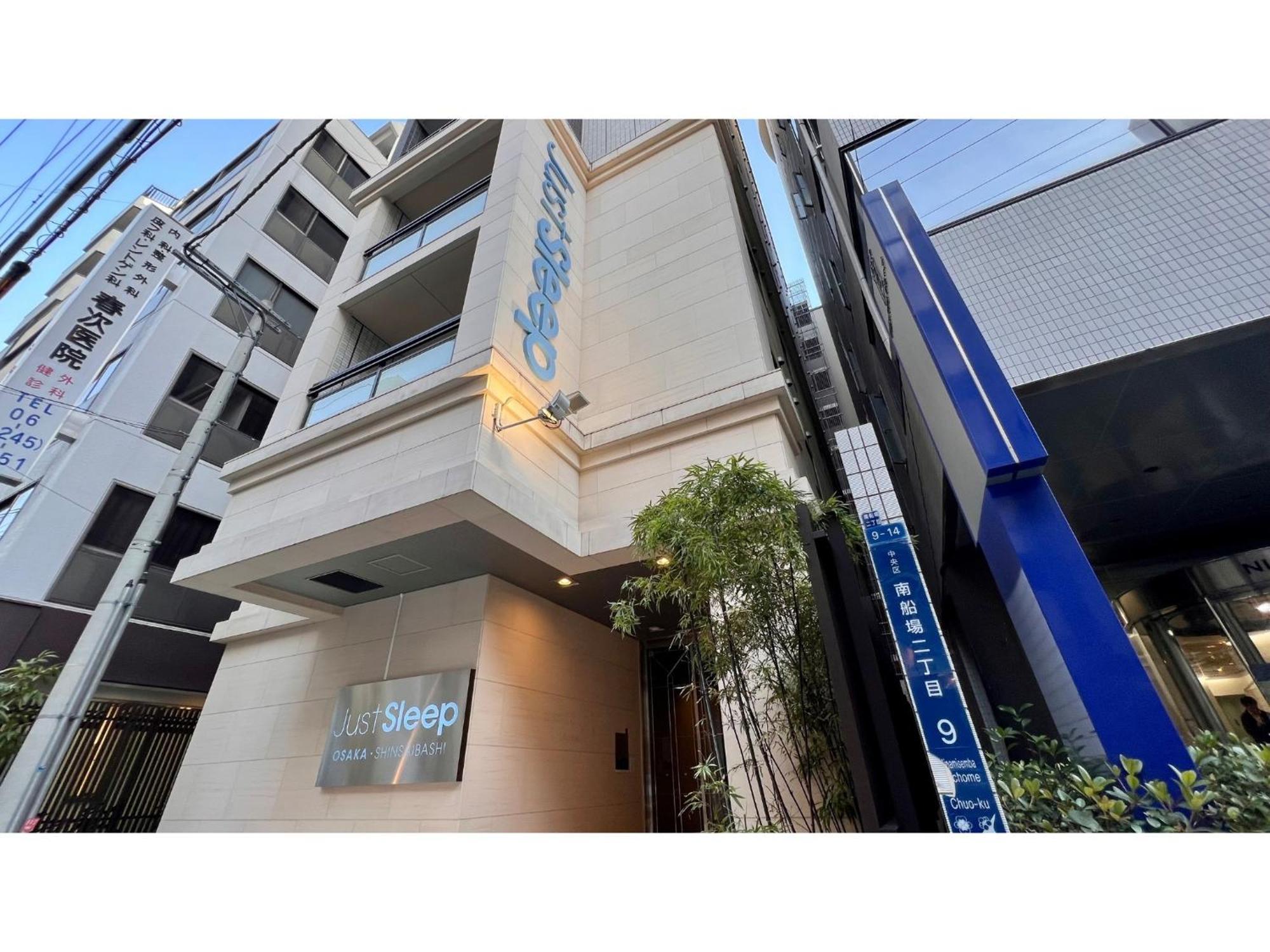 Just Sleep Shinsaibashi - Vacation 94514v Hotel Osaka