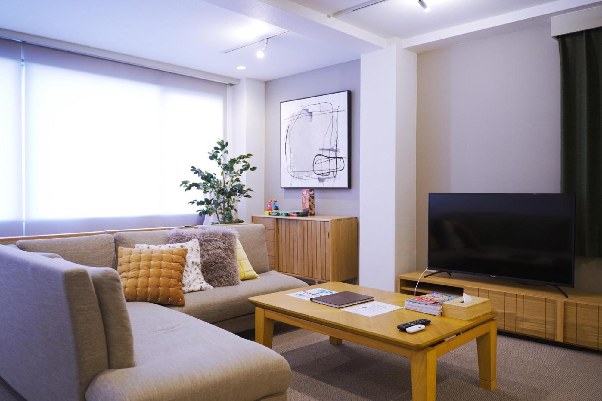 Inove - Vacation 87244v Apartment Osaka