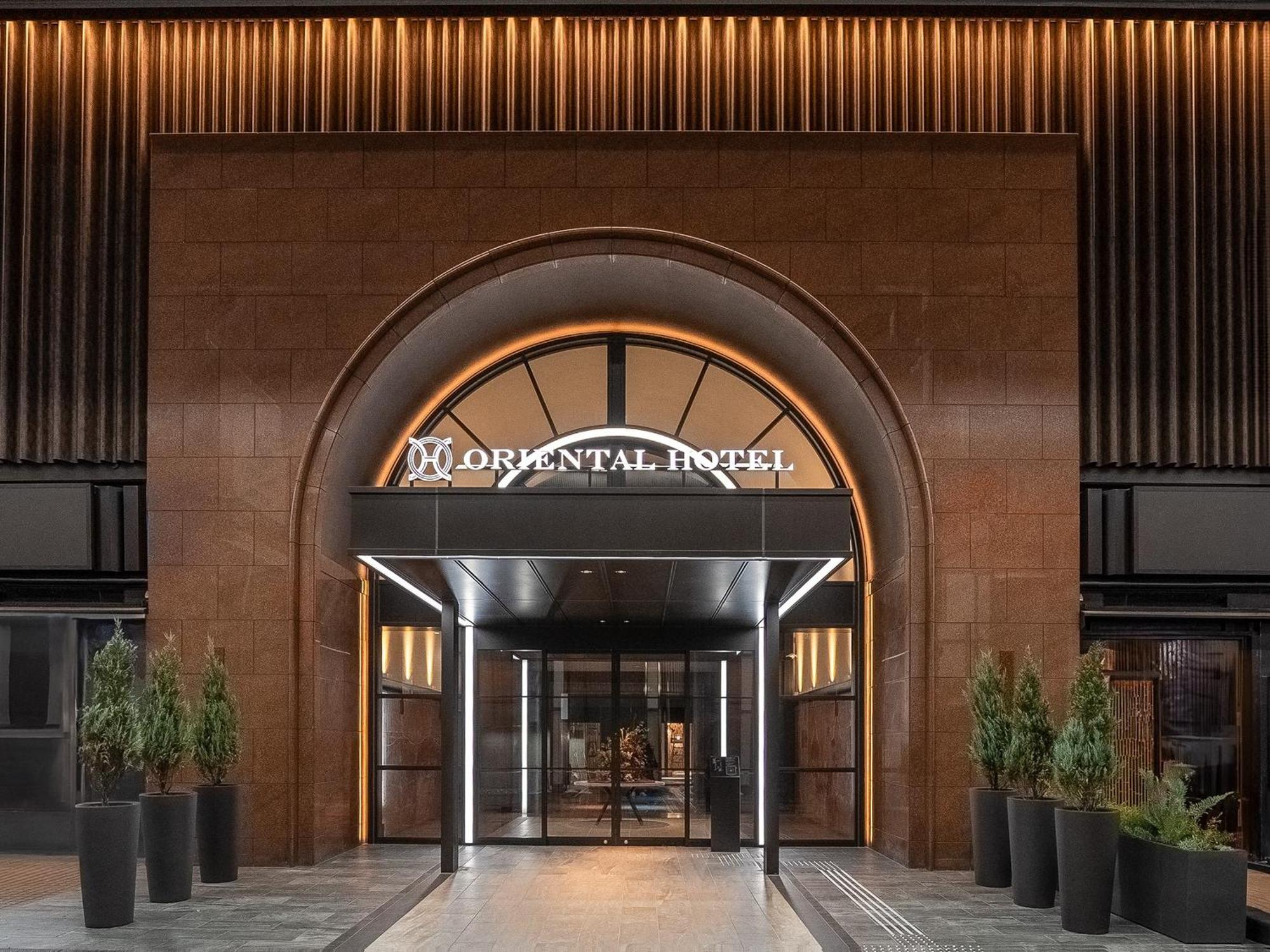 Namba Oriental Hotel 4*