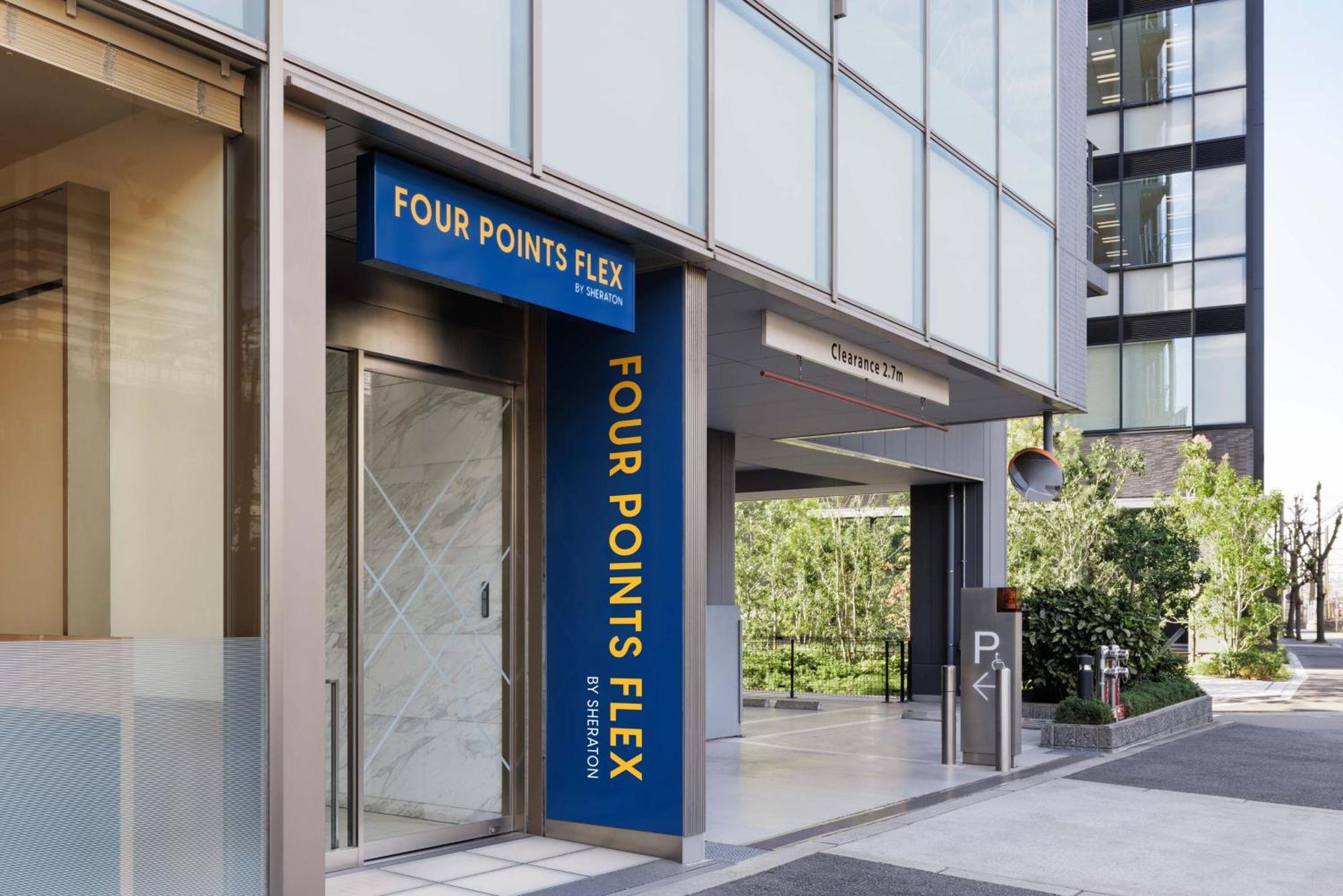 Four Points Flex By Sheraton Shin Osaka