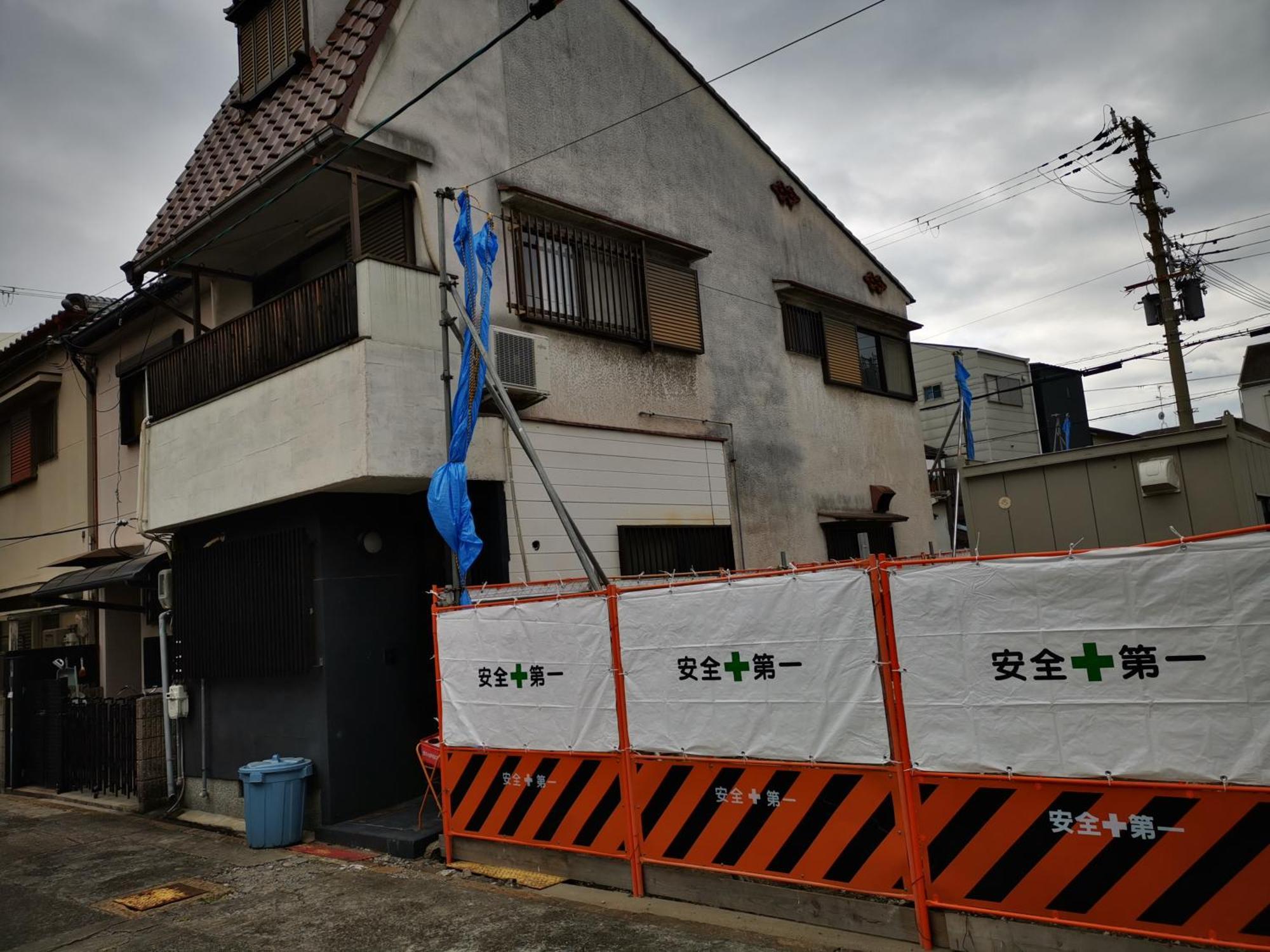 大正サムライハウス一戸建 Samurai House Wifi無料 Taisho 最大9名
