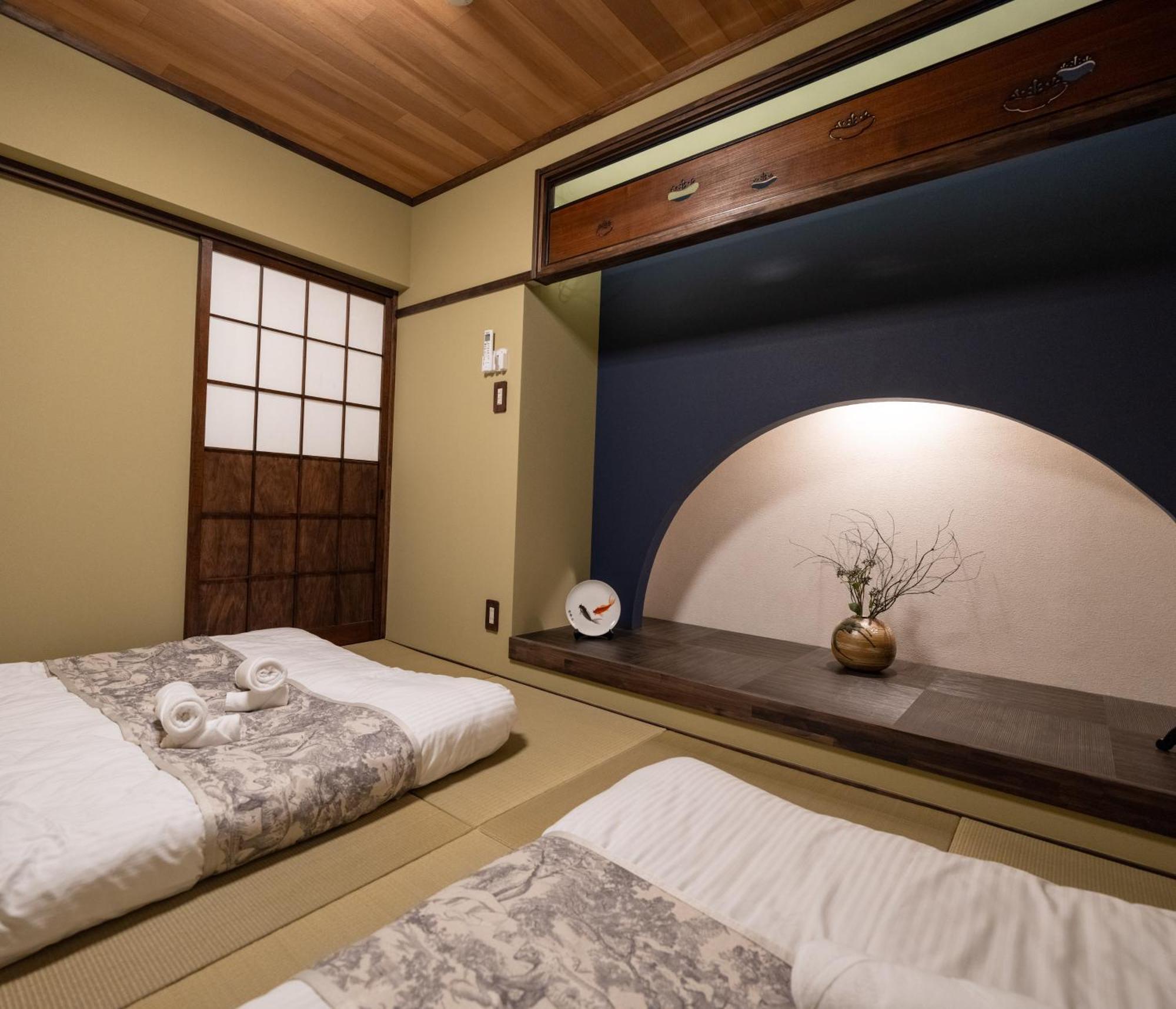 Oasis Naniwa * Osaka