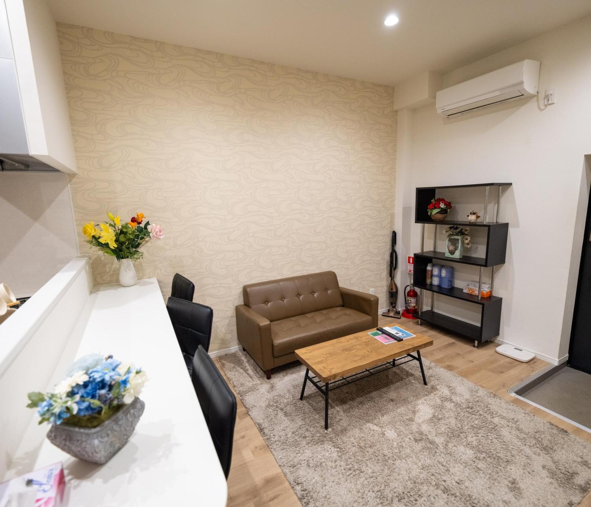 Apartment Oasis Naniwa
