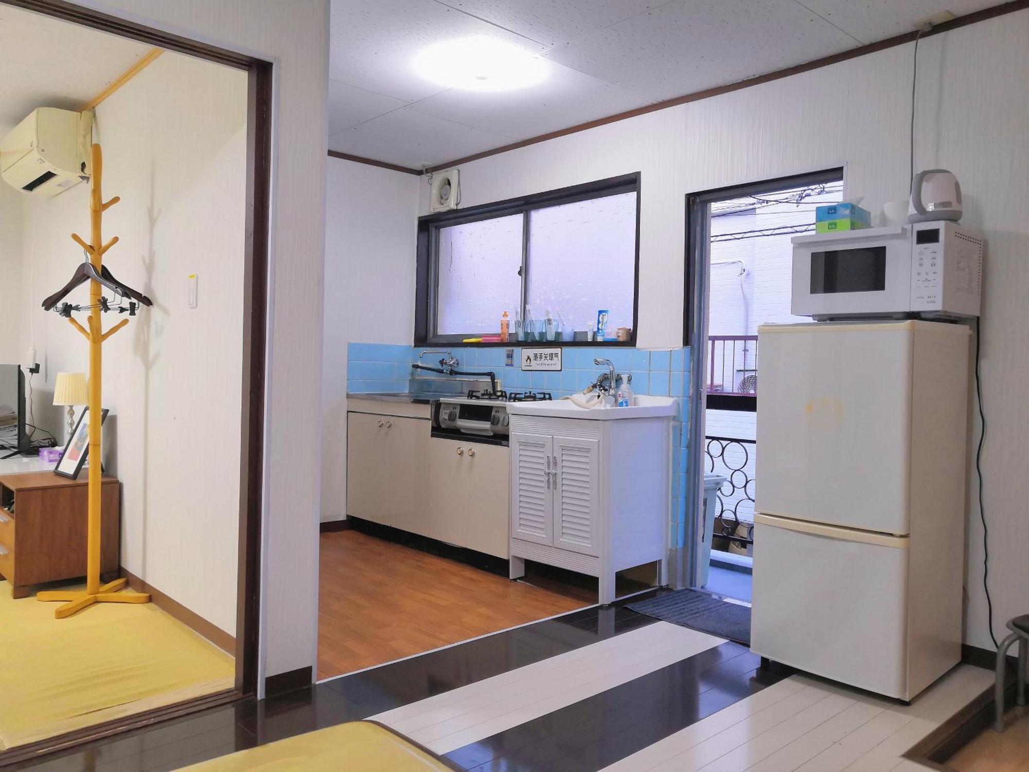Nippori Nishi-tengachaya Guesthouse西天下茶屋アパートメント Aparthotel