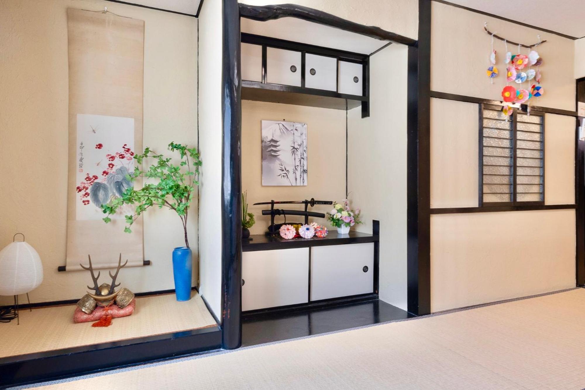 Kizuna 絆 - 5 Bedding In 2 Tatami Rooms, Max 11, 1 And A Half Bath Rooms, 30min To Usj, Kaiyukan Aquarium & Namba, 12min To Kyocera Dome, , Japanese Style Private House * Osaka
