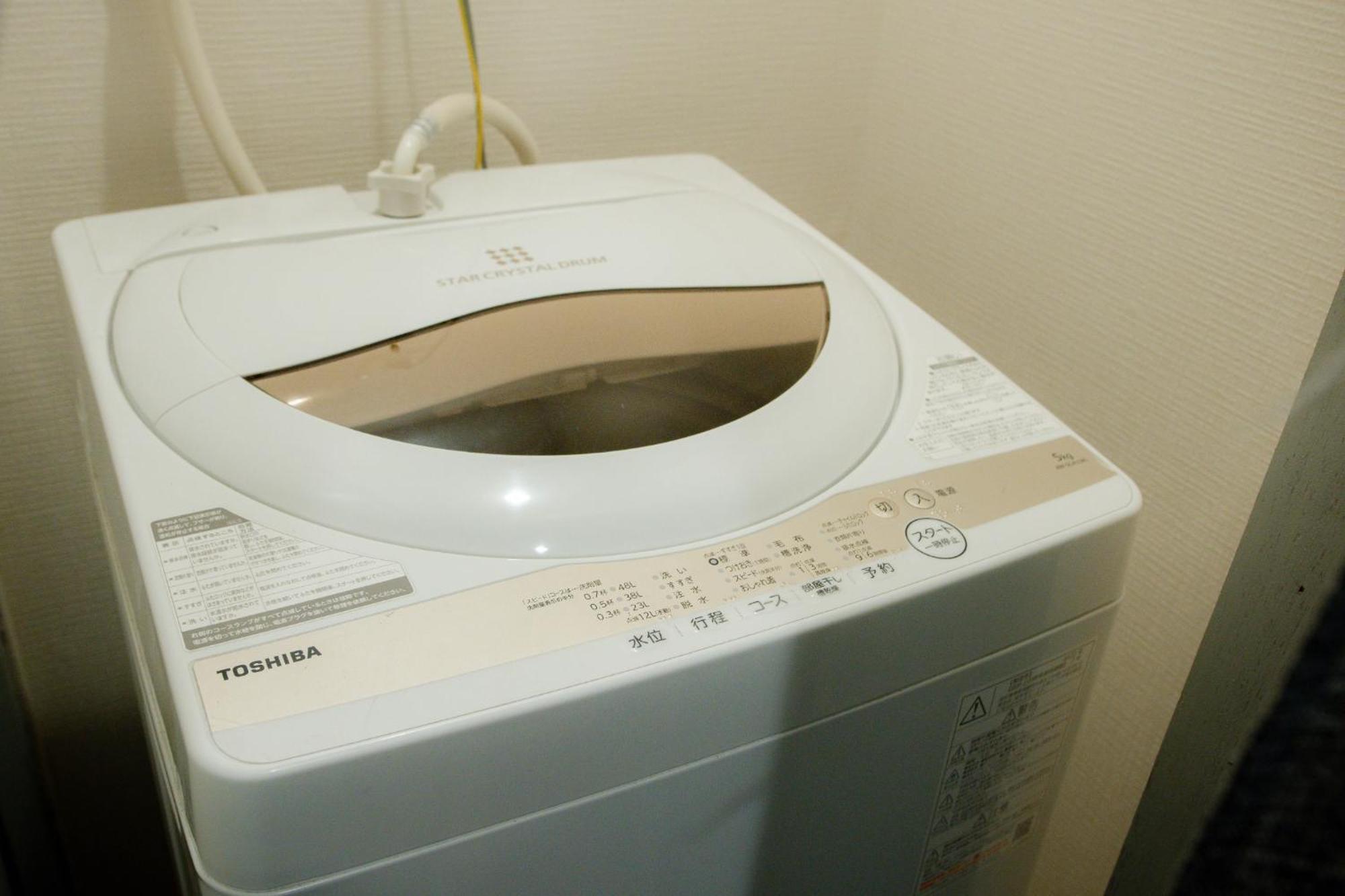 Comfortable Tsuruhashi - Vacation 18067 Holiday home *