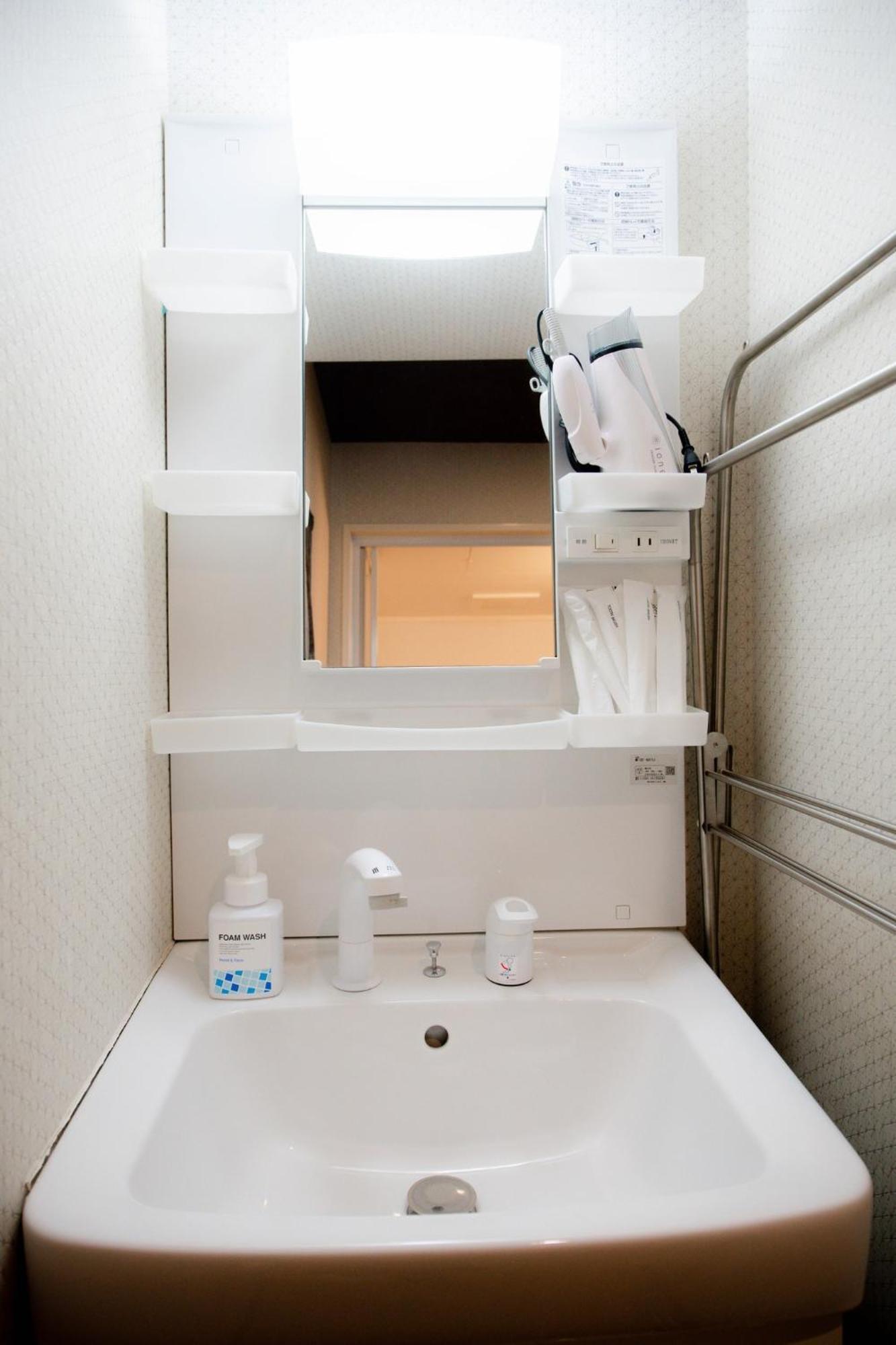 Comfortable Tsuruhashi - Vacation 18067 Holiday home Osaka