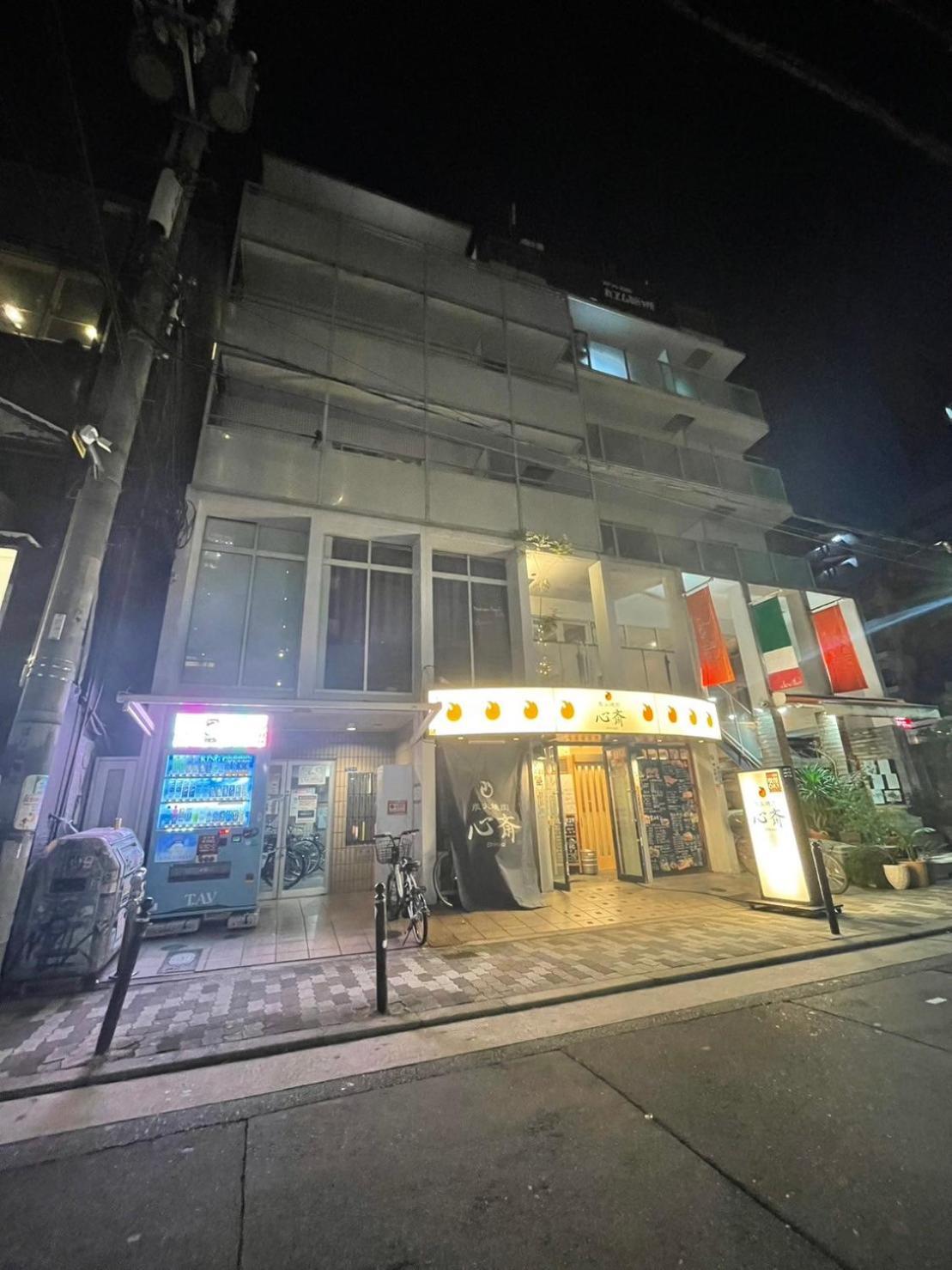 A&c Shinsaibashi * Osaka