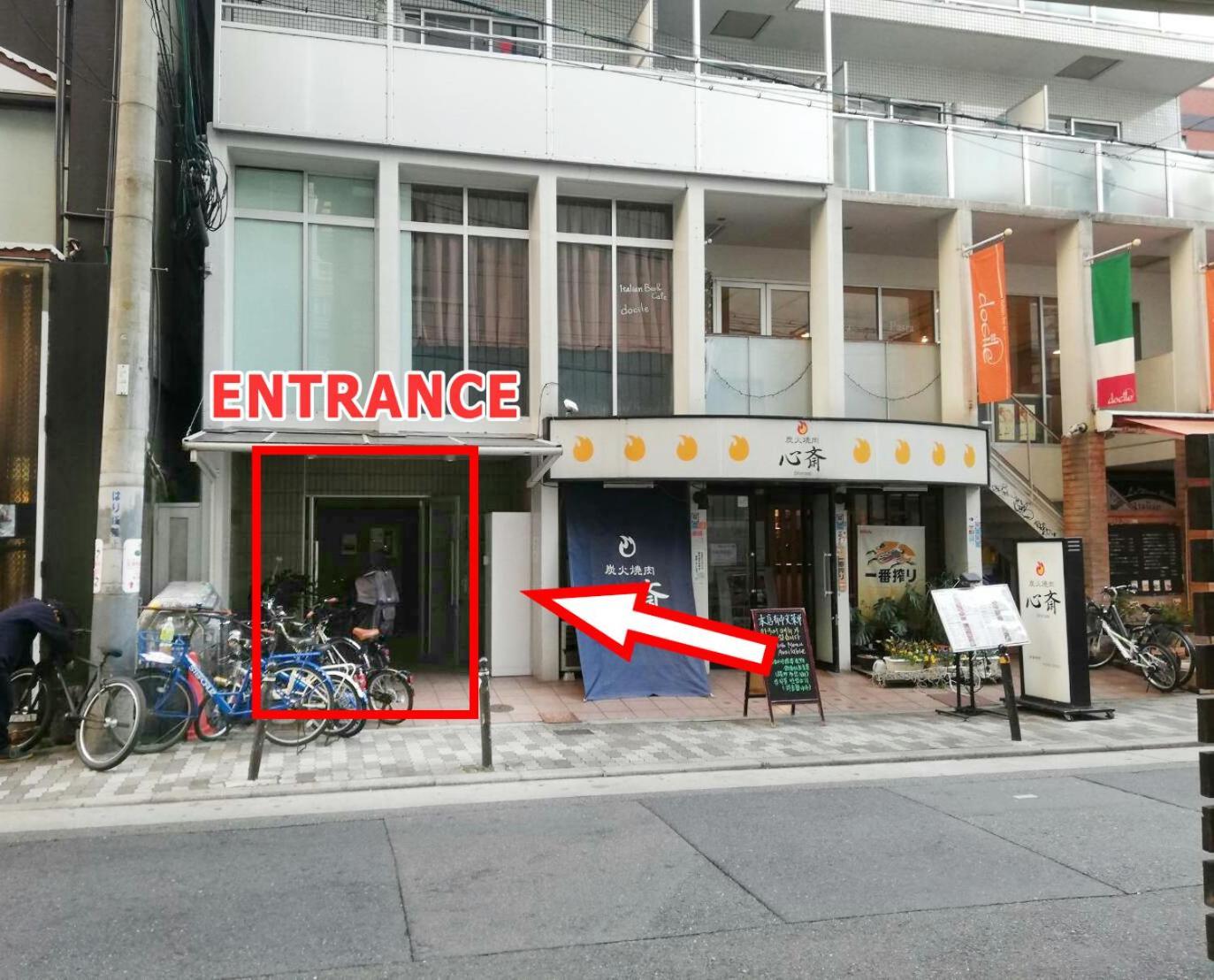 A&c Shinsaibashi *