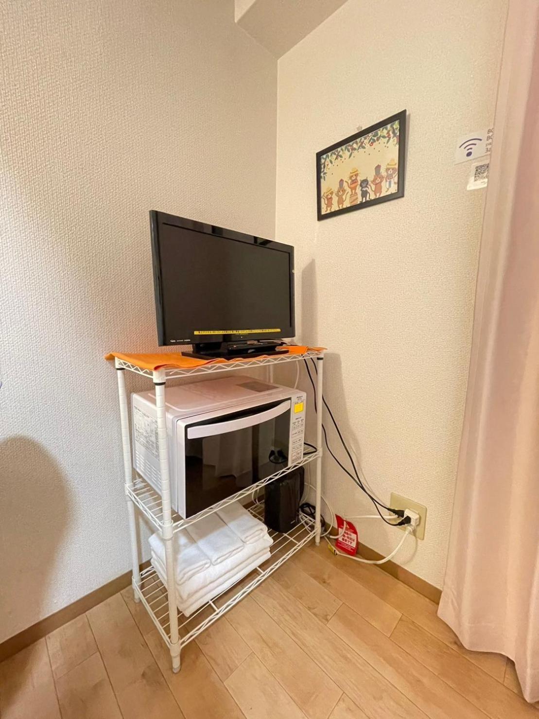 Apartment A&c Shinsaibashi