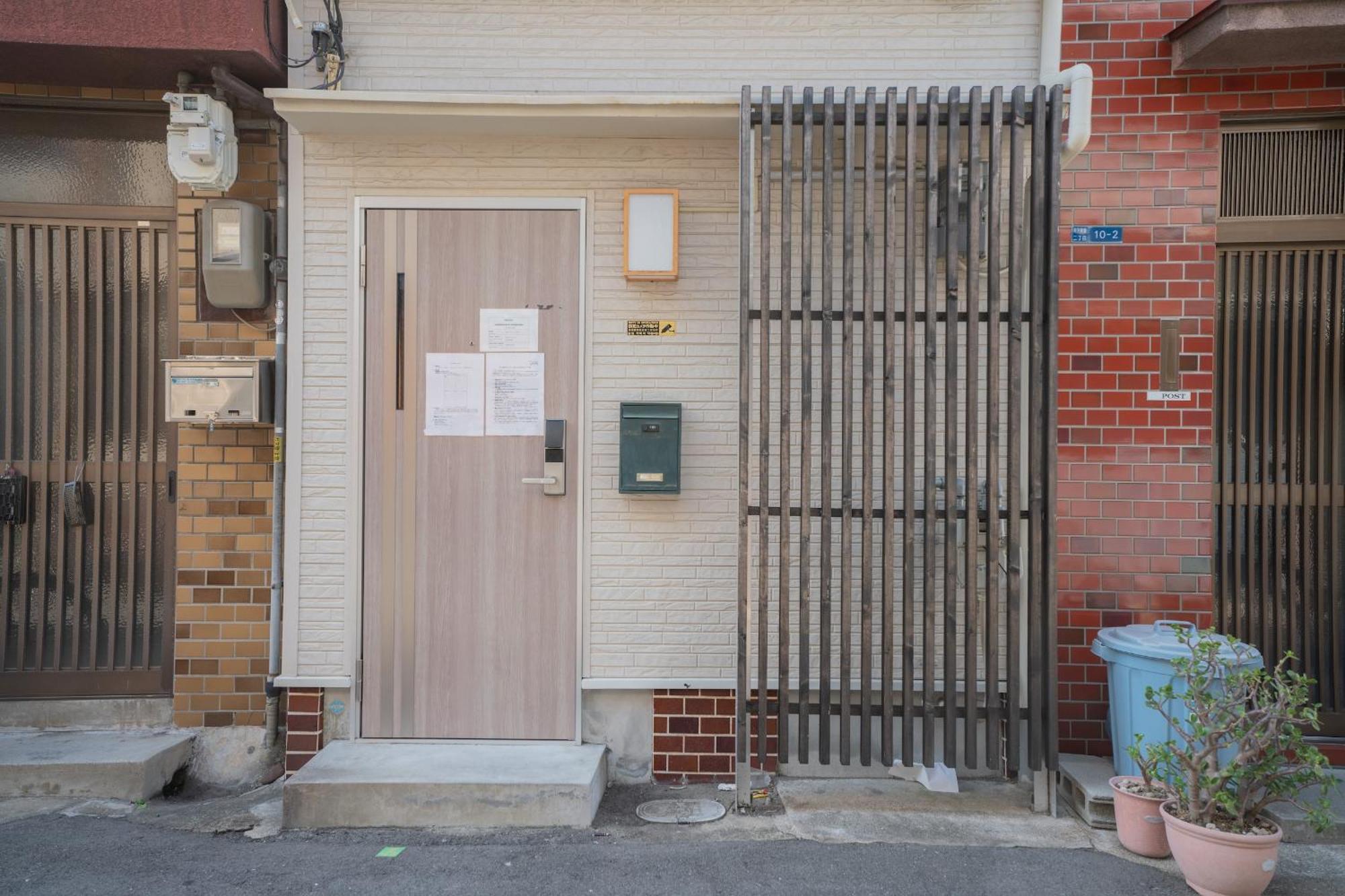 静和天下茶屋駅まで徒歩5分難波心斎橋道頓堀への直通アクセス Villa Osaka